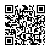 世界職業技術教育發展大會召開 孫春蘭宣讀習近平主席賀信並發表視頻致辭
