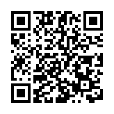 內地20日新增本土確診553例 其中海南440例