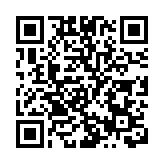 中國駐柬埔寨大使館：台灣同胞就是中國公民 有困難請找中國大使館