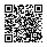 新界青年聯會辦研討會 邀65名優秀青年就學業問題進行對談