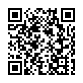 【追蹤報道】青海大通縣山洪災害已致25人遇難 仍有6人失聯