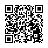 岸田文雄確診新冠  目前於官邸休養