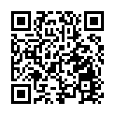 【展覽】迷幻樂觀主義