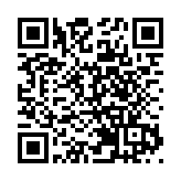 國內首例   深數交與貴數所跨地域互聯互通