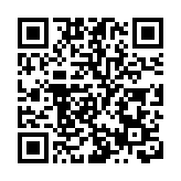 台去年新冠紓困計劃曝紕漏   誤發近億新台幣