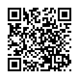 陳國基：民青局正全力制訂《青年發展藍圖》  會續加強與青年人溝通