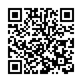 教育部通報人教社教材插圖問題：27人被追責問責