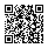 一男子冒充他人做核酸被拘留5天