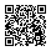 香港國際旅遊展閉幕