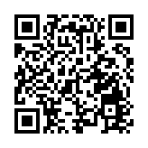 中建三局承建坪山首家三甲醫院啟用