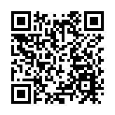 外交部發言人就美國駐華大使涉台錯誤言論答記者問