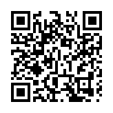 長汽股價急彈逾11.5% 哈弗H6超級混動DHT今登場