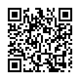 珠海九洲港客運港至深圳蛇口航線恢復正常