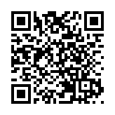 「12逃犯案」喬映瑜刑滿返港 由警員押送至天水圍警署