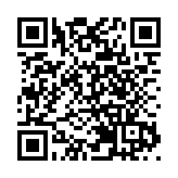 食安中心：第一期月餅時令食品調查146個樣本全數通過檢測