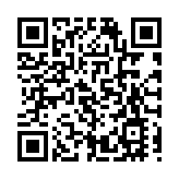 【A股收評】午後三大指數震蕩走高 創業板指漲1.64%