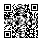 創新科技及工業局舉行「國家主席重要講話精神」座談會