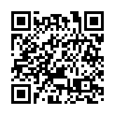 經絡：新造按揭客戶實際按息料進一步上升