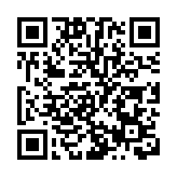 【非凡十年看山東】競馳全國海洋經濟引領區