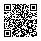 黃大仙一宗縱火案改列作誤殺案 11歲男童被捕獲准保釋