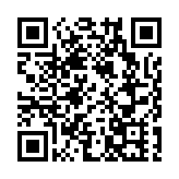 香港7月基本通脹率1.9%  低於預期
