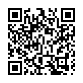 長影新作《下一站：幸福》首映式拉開第十七屆中國長春電影節展映序幕