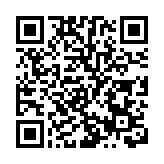 深大2022年本科錄取7436人 創歷史新高