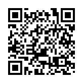 港科大（廣州）迎來首批新生