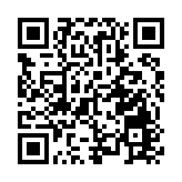 滙豐為中小企推400億元貸款計劃