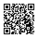 2022第四屆「新動能」產才交流大會在煙台舉行