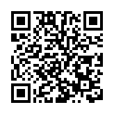 灣區企業踐行社會責任 在「益」起五大榜單出爐