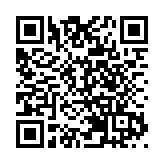 荔枝角收押所一囚犯襲擊他人 警方介入調查