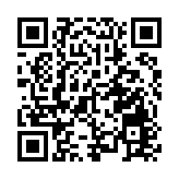 【熱門話題】「賣豬仔」案揭網絡安全漏洞