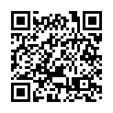 有片 | 颱風「馬鞍」已生成！趕快收藏這份颱風天的「To Do List」