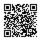 【開市盤點】恒指跌12點 平安績前微跌