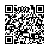 【追蹤報道】台南殺警案嫌犯落網 死刑存廢爭議再起