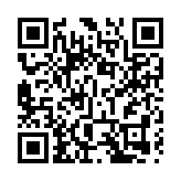 我國成功發射中科院創新十六號衛星