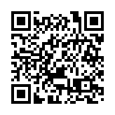 逾400家世界500強及國際龍頭企業將參加2022年服貿會