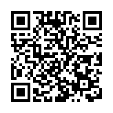 1個月港元銀行同業拆息回落至1.78厘 連跌4日