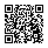 【財通AH】劉建軍：郵儲銀行轉型發展「三箭齊發」