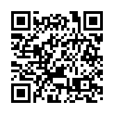 中糧包裝半年盈利升7% 派息13.9仙