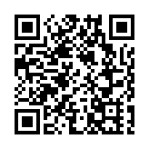 故宮文化博物館裝飾字體遭損毀 警方列作刑毀處理