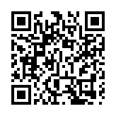 環保署：受熱帶氣旋「馬鞍」影響 本港空氣污染水平上升