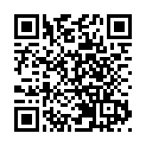 黃河流域九省（區）自貿試驗區聯盟啟動