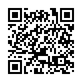 颱風「馬鞍」正襲廣東 深圳進入戒備狀態