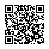 世界和平純紫環球巡迴演唱會10月香港首演