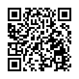 颱風「馬鞍」襲擊華南沿海 風暴潮和海浪警報雙雙拉響