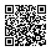 桂將舉辦世界茉莉花大會 推動橫州茉莉花品牌走向國際