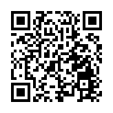 主攻「海洋經濟」戰場，濰坊的探海「動力」