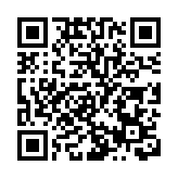 琴澳兩旅遊協會簽訂旅遊業務合作框架協議